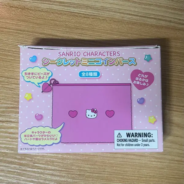 산리오 토키메키 팝비즈 파우치 태닝키티