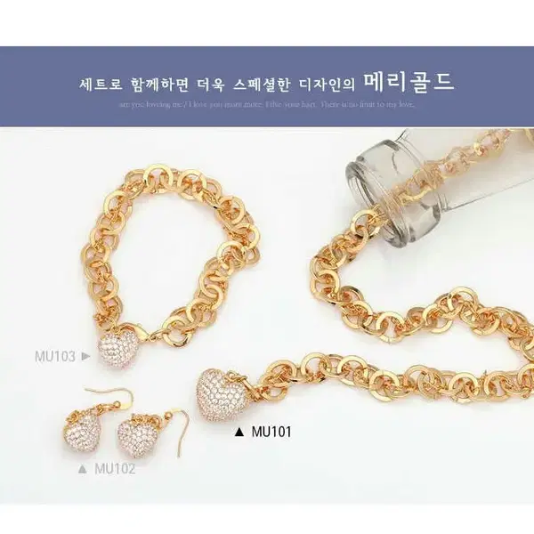 18kgp 블링블링 팔찌 - 10번째 이미지