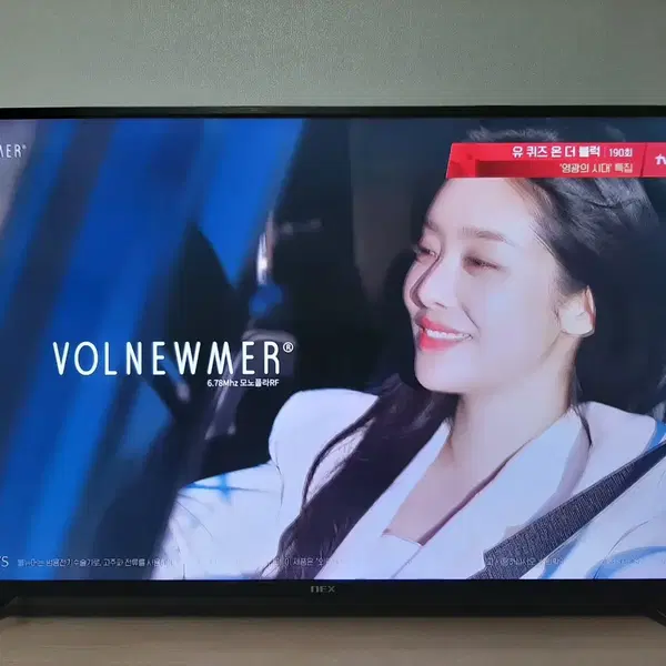 넥스디지털_50인치 4K UHD TV [US50G]