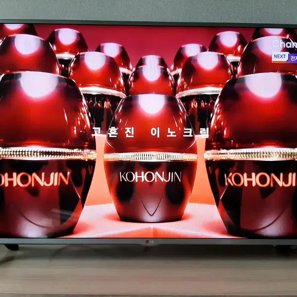 LG_50인치 풀HD TV [50LB5650]