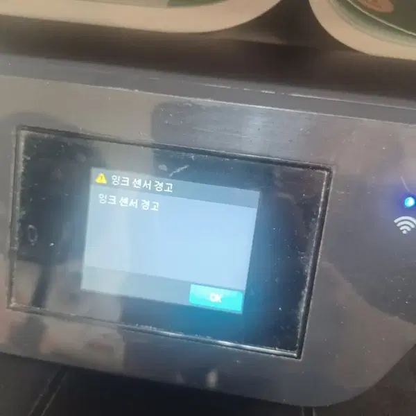 삼성복합기 SL-2960FW 부품용 - 4번째 이미지