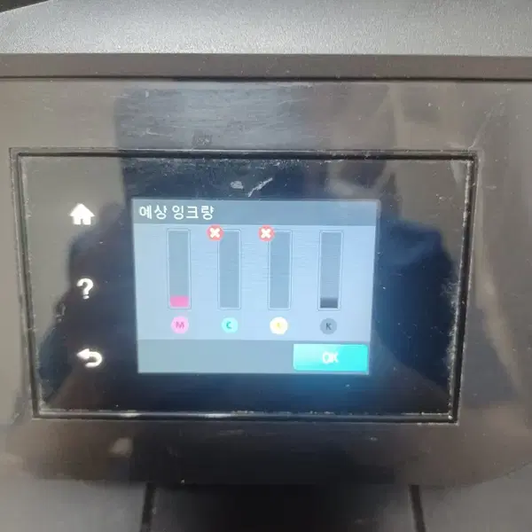 삼성복합기 SL-2960FW 부품용 - 3번째 이미지