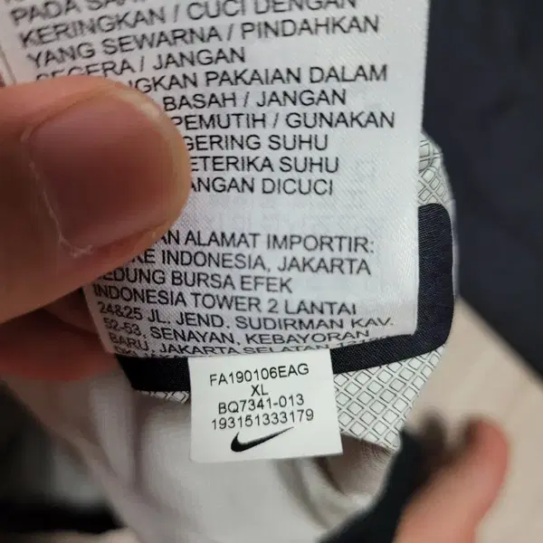 나이키 ACG 바람막이 105~110 XL - 6번째 이미지