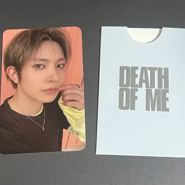 에반 death of me 1주차 공방 포카