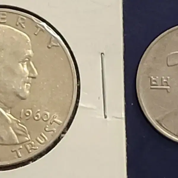희귀 에러 주화 - 미국 프랭클린 Half Dollar 은화 1960년 - 9번째 이미지