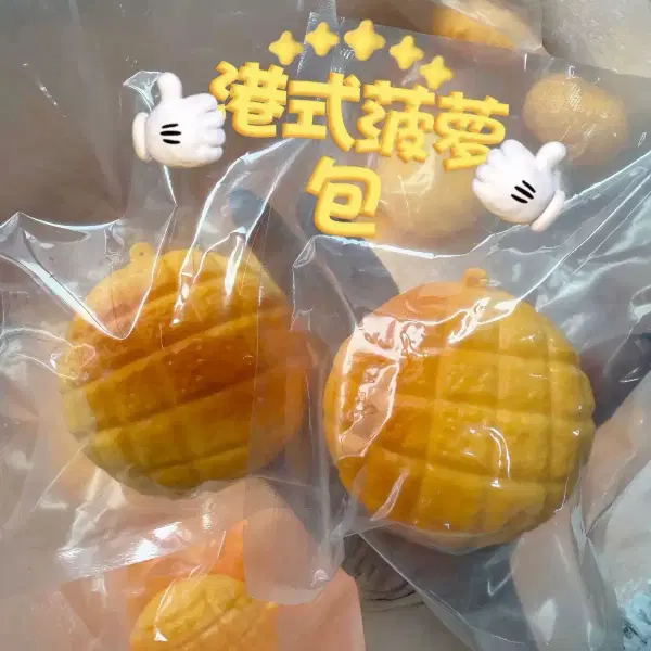 [바로배송] 메론빵 크런치 말랑이 파인애플빵 말랑이 슬랑이 스퀴시 리락쿠마
