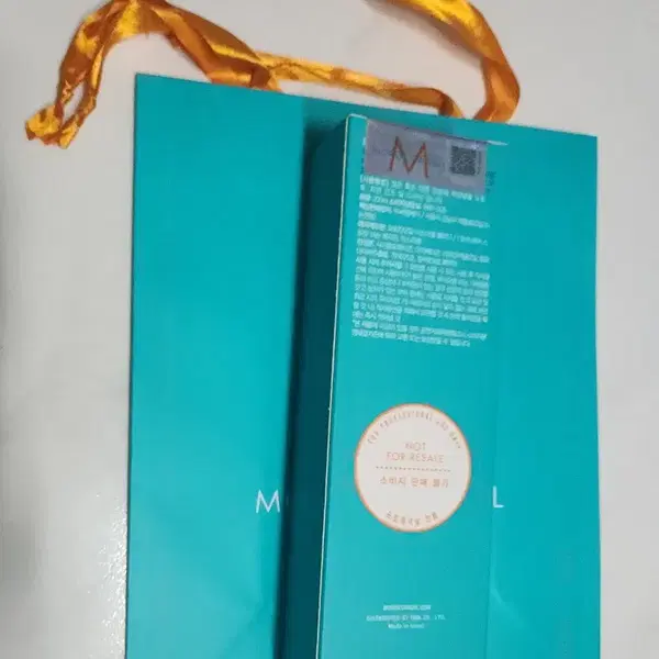 정품 모로칸 오일 트리트먼트 200ml (정품 쇼핑백 포함) - 2번째 이미지
