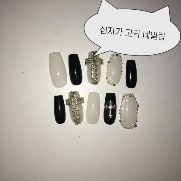 수제 네일팁 판매 중녀 갸루 고딕 장미 네일팁