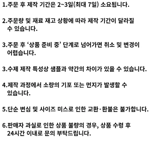 레드 원색 네일팁 - 5번째 이미지