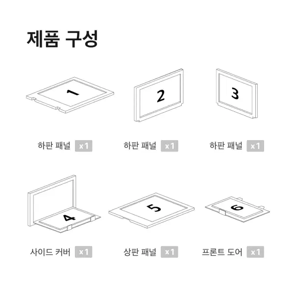 타워박스 1팩 블랙 (슈케이스) - 6번째 이미지