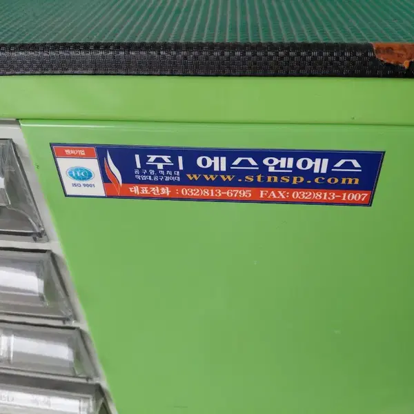 부품 보관함 정리함 이동식 서랍장 캐비넷 - 2번째 이미지