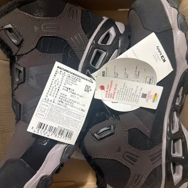 K2 세이프티 방한화 270mm 브라운