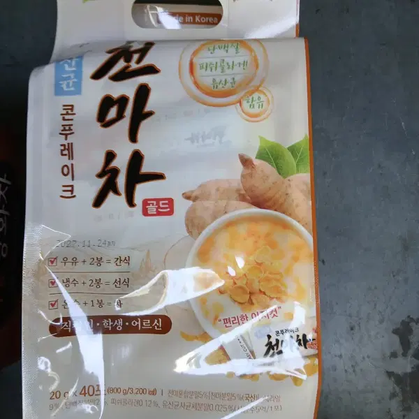 광야 천마차 골드 콘푸레이크 40포