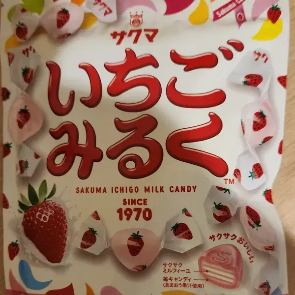 사쿠마 이치고 밀크 캔디83g