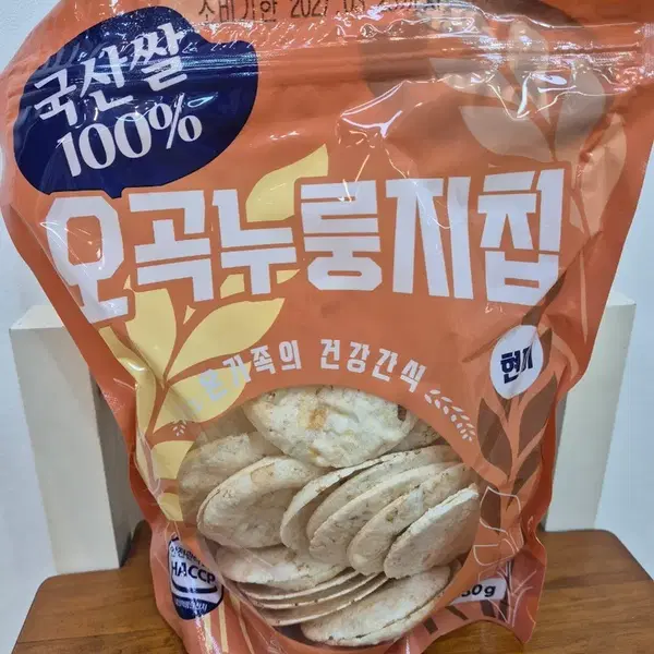 현미 오곡 누룽지칩 100%