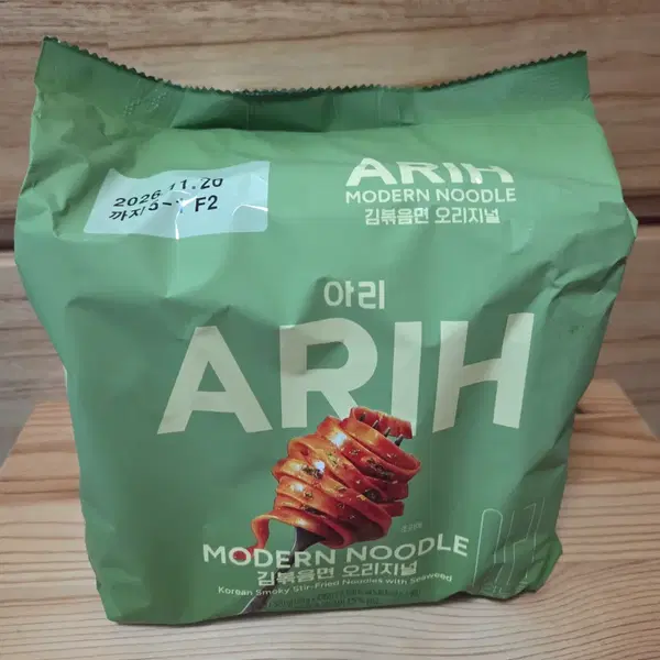 미개봉 아리 모던누들 김볶음면 오리지널 4개 1세트 새상품 팔도 봉지라면 ARIH 방탄소년단 BTS