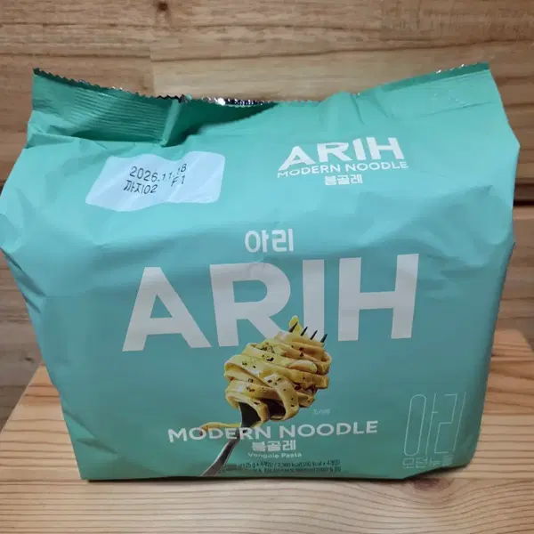 미개봉 아리 모던누들 봉골레 4개 1세트 새상품 팔도 봉지라면 ARIH 방탄소년단 BTS
