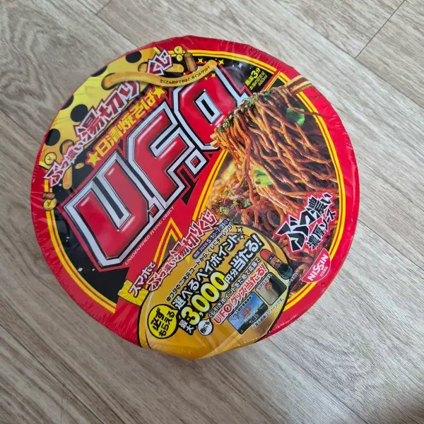 닛신 UFO 야키소바 일본라멘 오리지널 택포