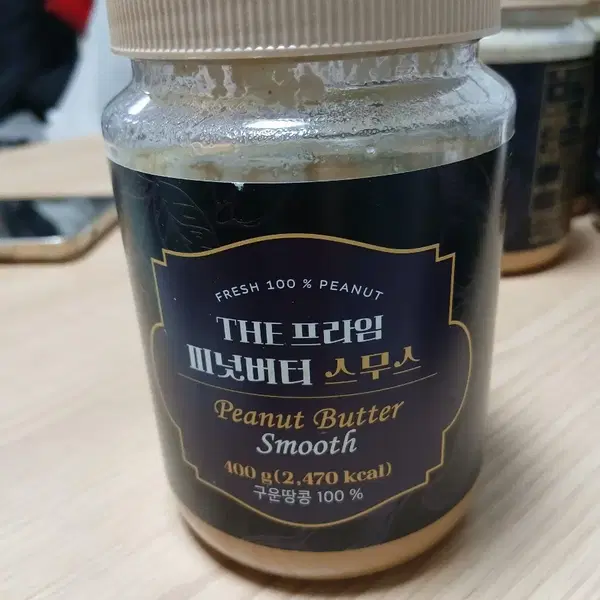 THE 프라임 피넛버터 스무스 400g