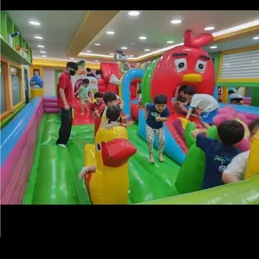 에어바운스